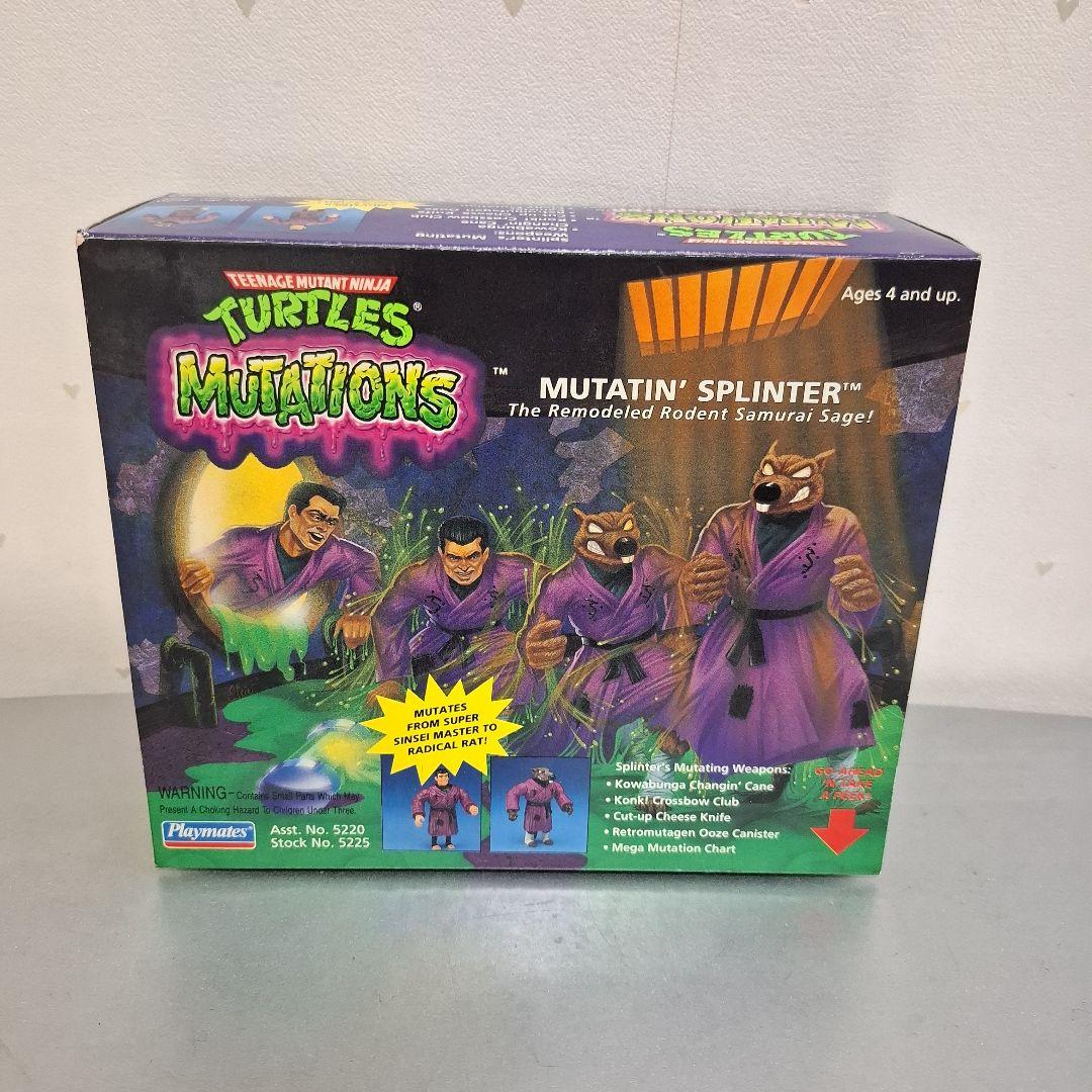 ミュータントタートルズ スプリンター タカラ playmates フィギュア