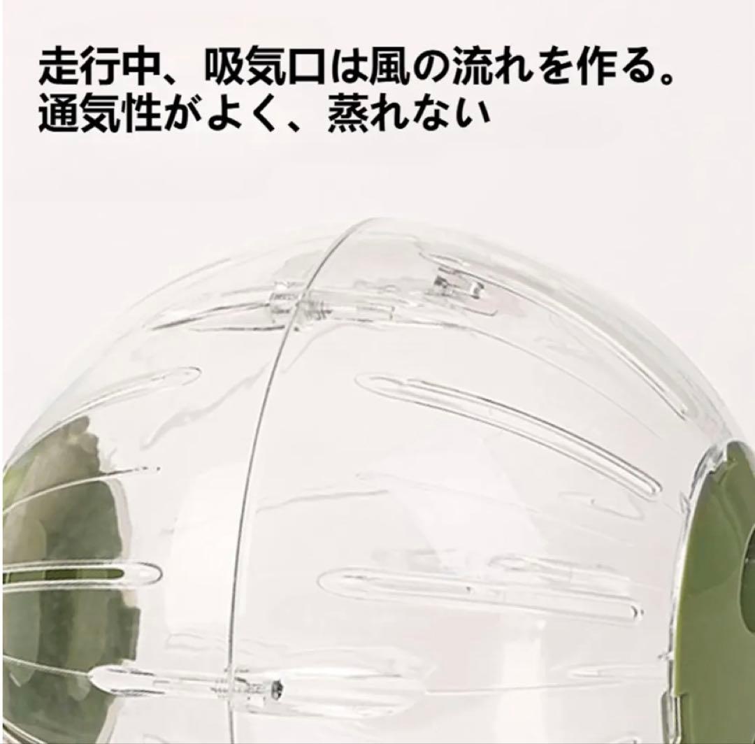 ペット用 エクササイズボール