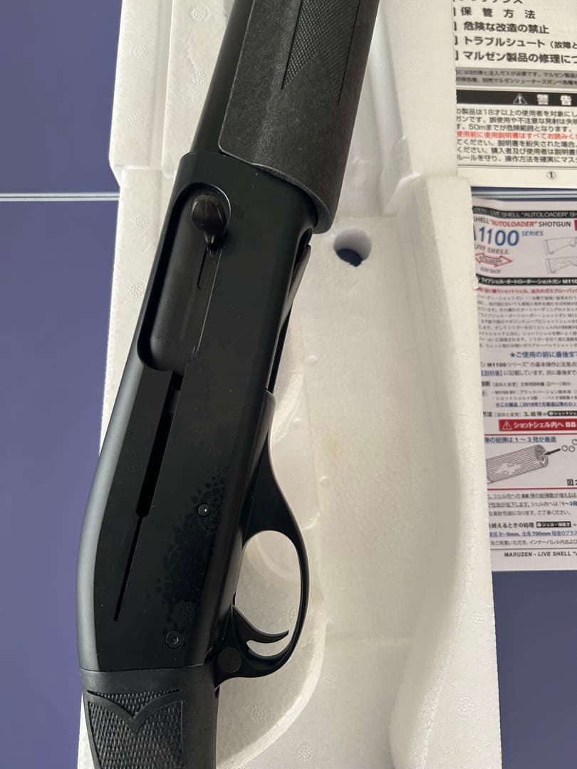 ヤ*ー様 MARUZEN M1100 BV ブラックバージョン ガスガン