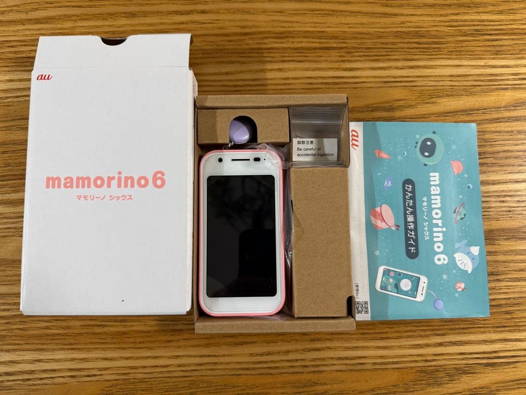 au mamorino6 ピンク 本体　中古