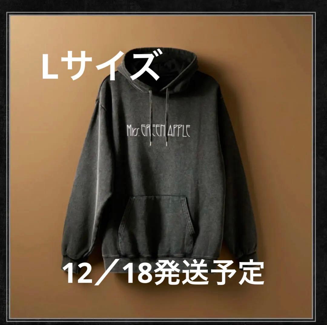 Mrs. GREEN APPLE バベルの塔 フーディLサイズ