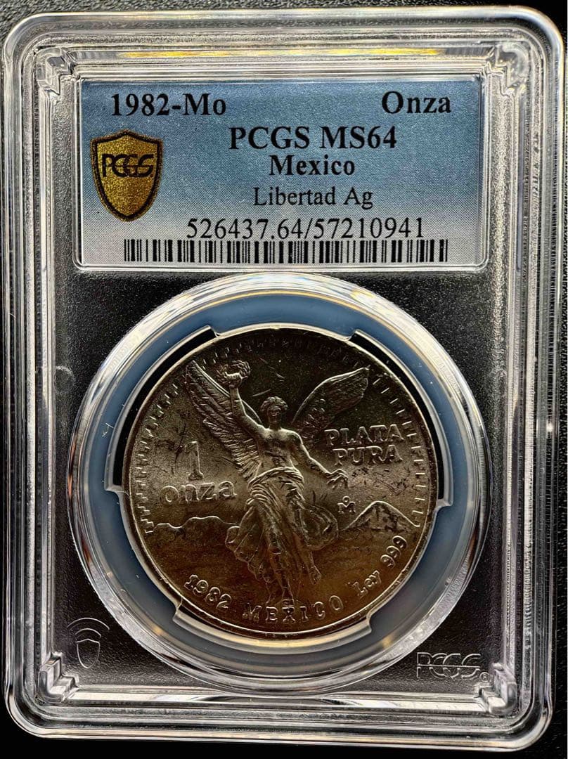 1982年 メキシコ 1オンス銀貨 PCGS MS64