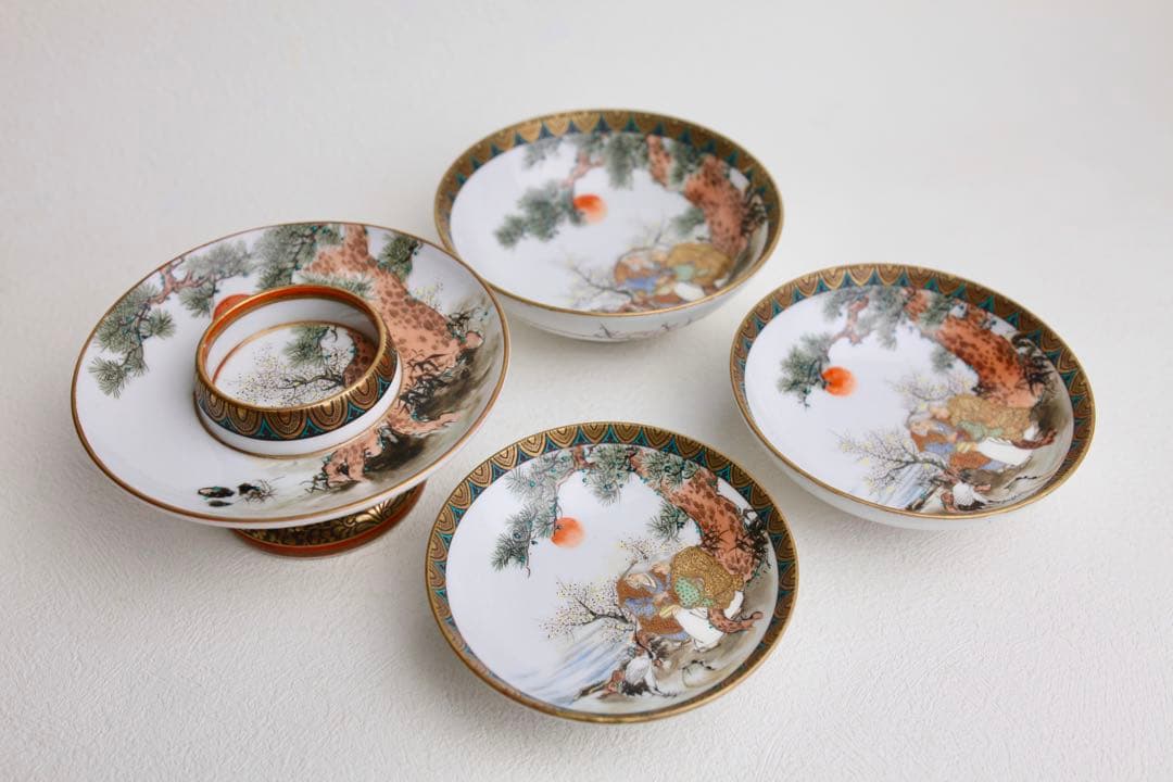 九谷焼 平松堂造　細密絵　酒器 茶道具　盃