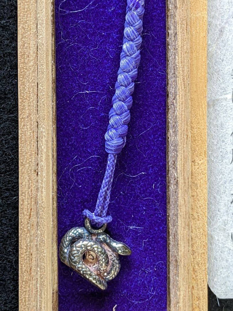 ♦銀製干支 根付け 巳 人間国宝 彫金工芸家 鹿島一谷 原型 SILVER900