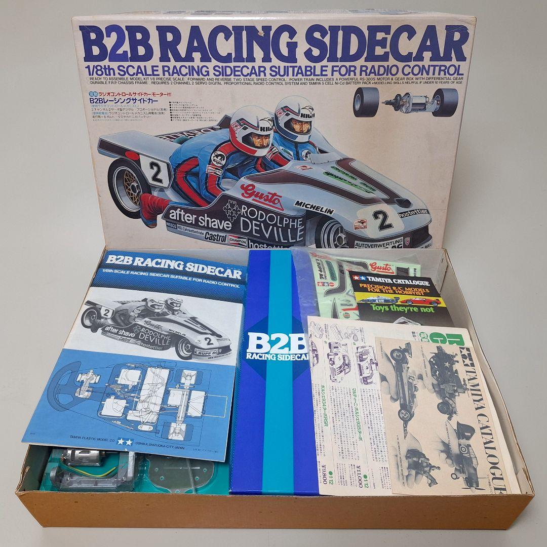 未組立 完品 絶版 TAMIYA B2Bレーシングサイドカー 1/8