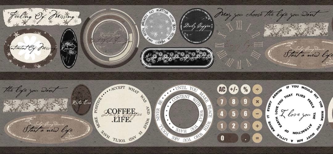 霖蓝汐原创手账《浮光之圈》海外マスキングテープ　マステ 【2235】