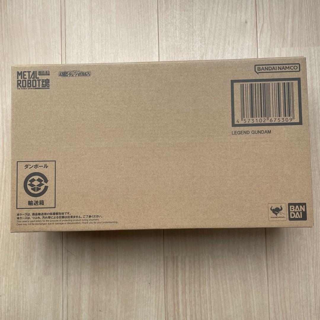 【新品未開封】L ROBOT魂 ＜SIDE MS＞ レジェンドガンダム