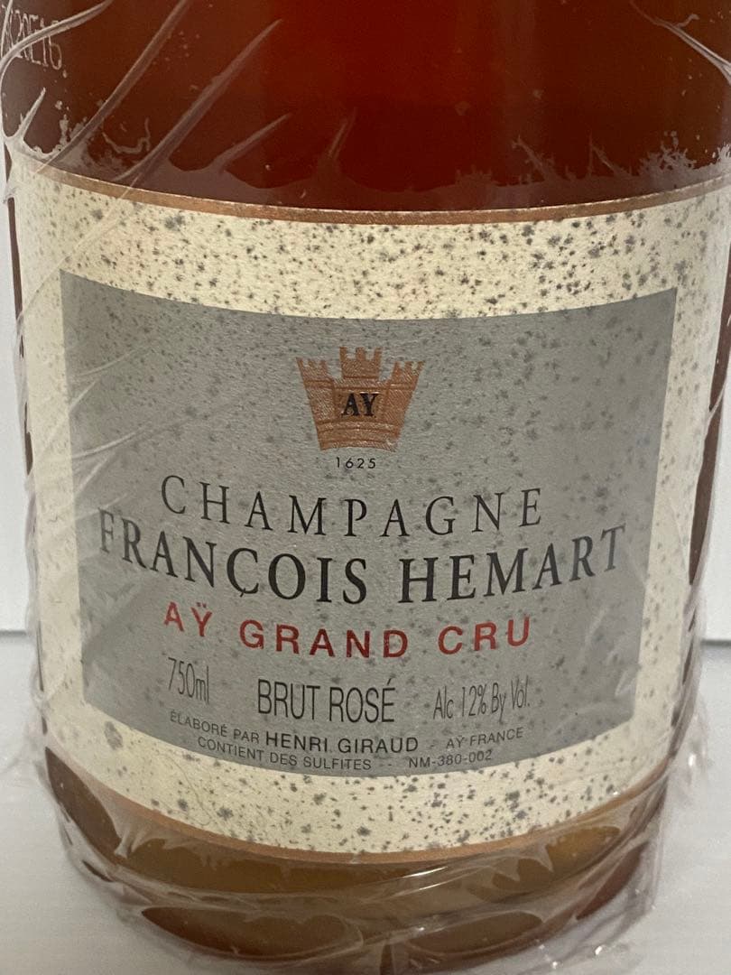 アンリジロー　ロゼ 750ml １本