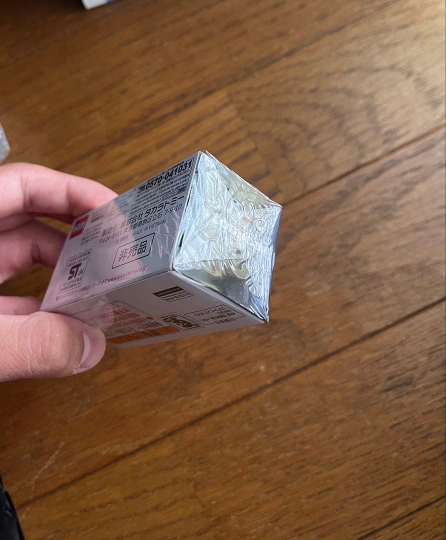 トミカ プレミアム GT-R R35 10周年 キャンペーン品 非売品　新品