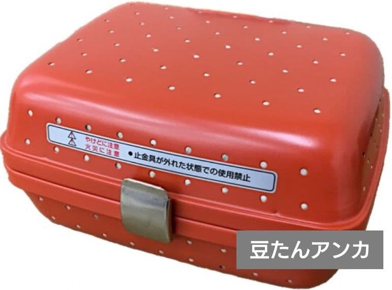 【新品未使用】 十全商会 豆炭あんか キャンプ 防災 アウトドア 豆炭アンカ