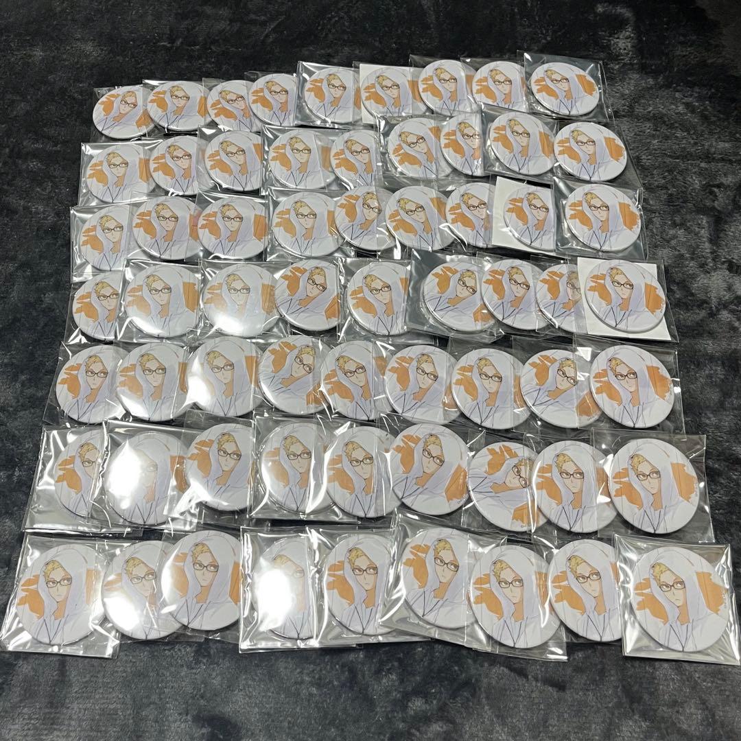 月島蛍　缶バッジ　痛バッグ