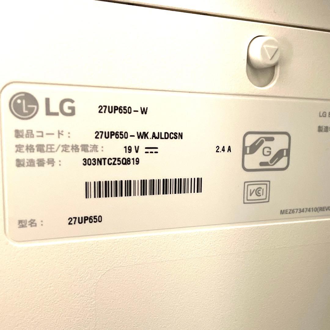 4K 27インチ 60fpsゲーミングモニター