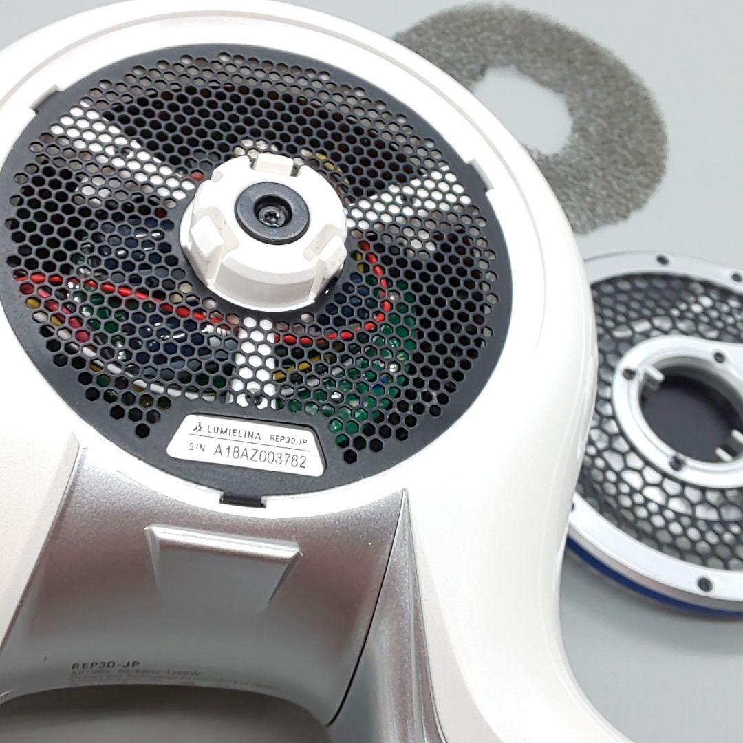 ヘアビューザー レプロナイザー 3D plus《風量新品同様・正規品》72