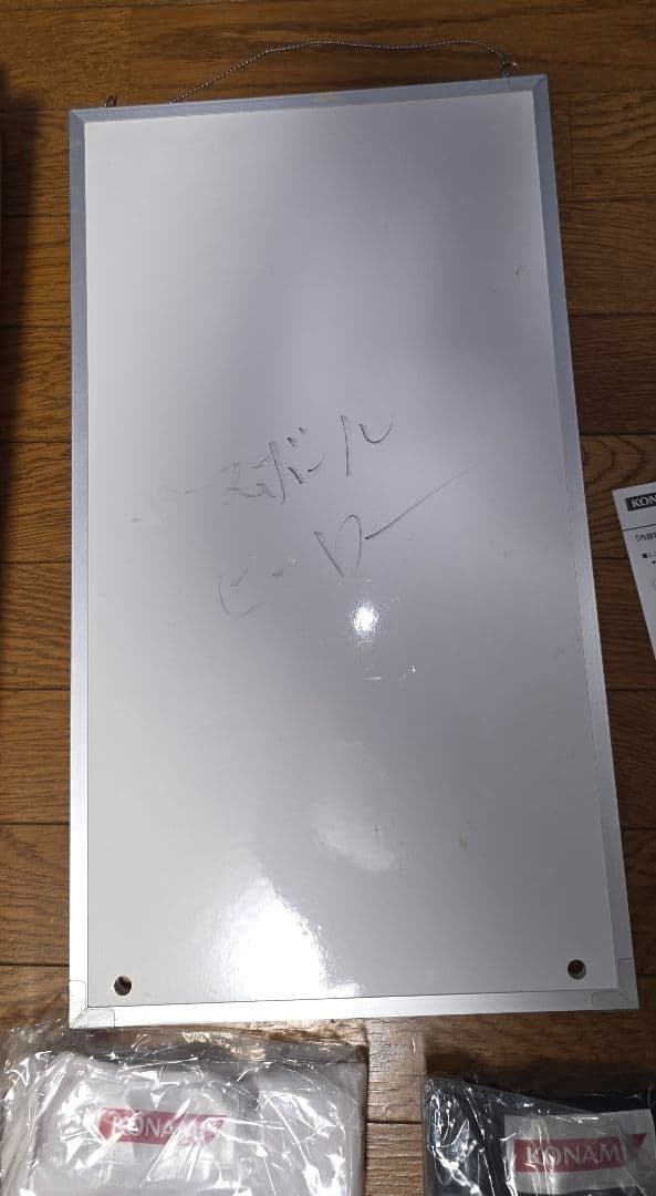 ベースボールヒーローズ　ユニホーム　未使用　サンプルカード　コナミ　BBH