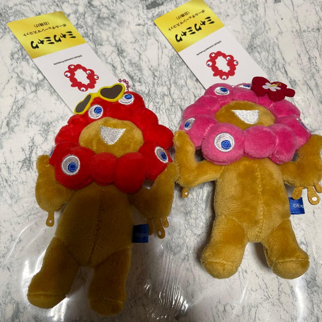 万博　ミャクミャク　ボールチェーンマスコット　日焼け　ハイビスカス　サングラス