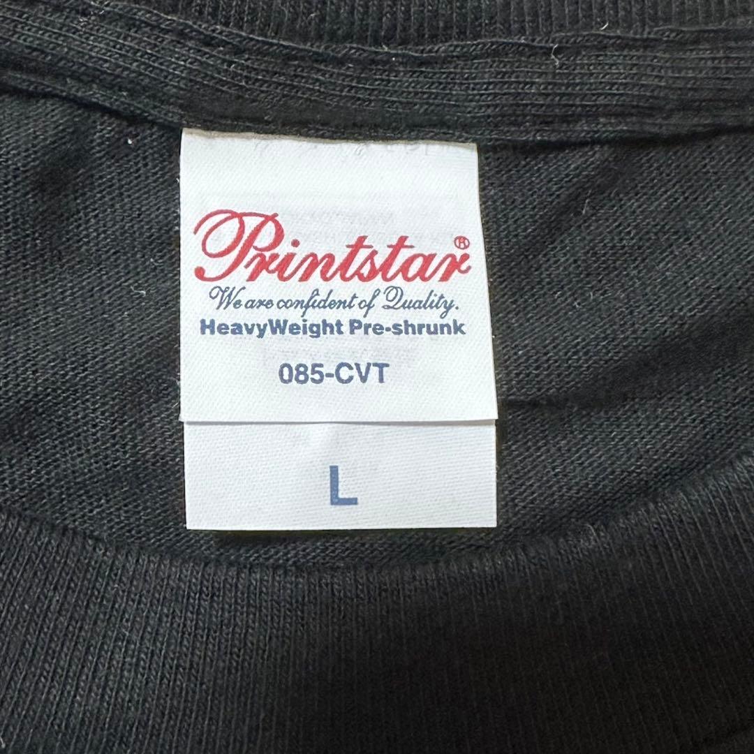 テイルズ オブ シリーズ ヴィレヴァン コラボ 第4弾 PART2 フルコンプ