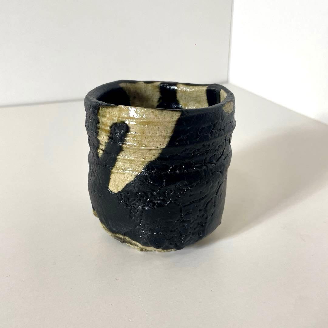 #XG538 陶芸家・山田和・引出割高台湯呑・織部焼・湯呑・酒器・未使用品