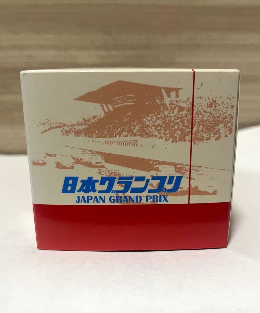 エブロ 1/43 トヨタ 7 #3 日本GP 1969
