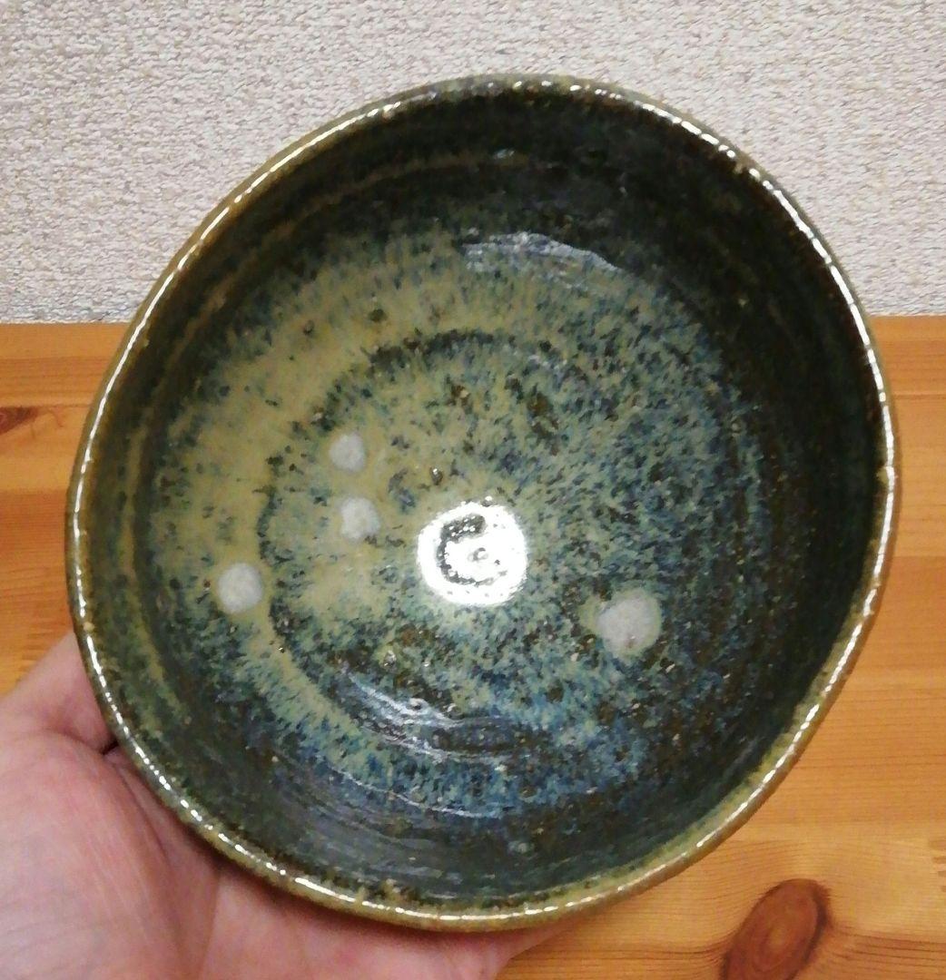 川喜田敦(二代川喜田半泥子)作　銘『夜の梅』　茶碗　共箱　略歴付　茶道具