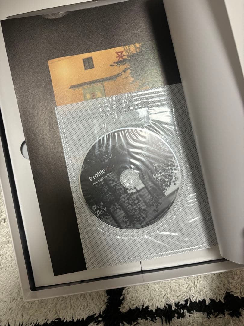 吉沢亮　写真集　profile 限定BOX