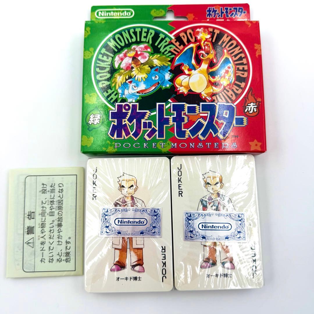 超激レア【新品/未使用】ポケットモンスター トランプ 赤 緑 ポケモン カード