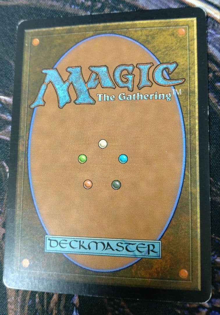 汚れた契約　初版日本語foil