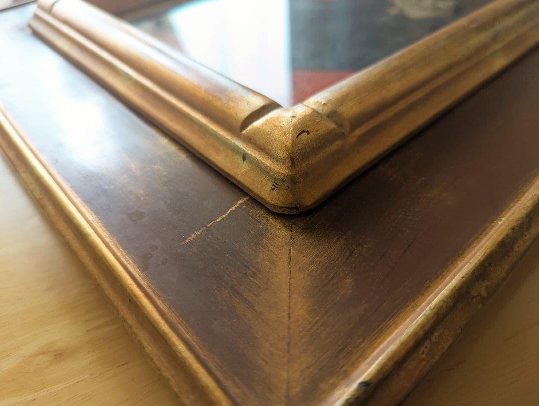 山本美次　油彩　「わすれられた人」額入り