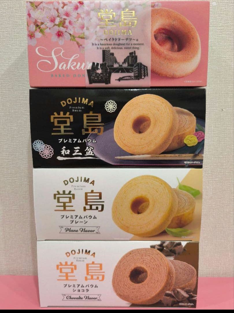 【専用！】　イラストマーカー　お菓子　おまとめ