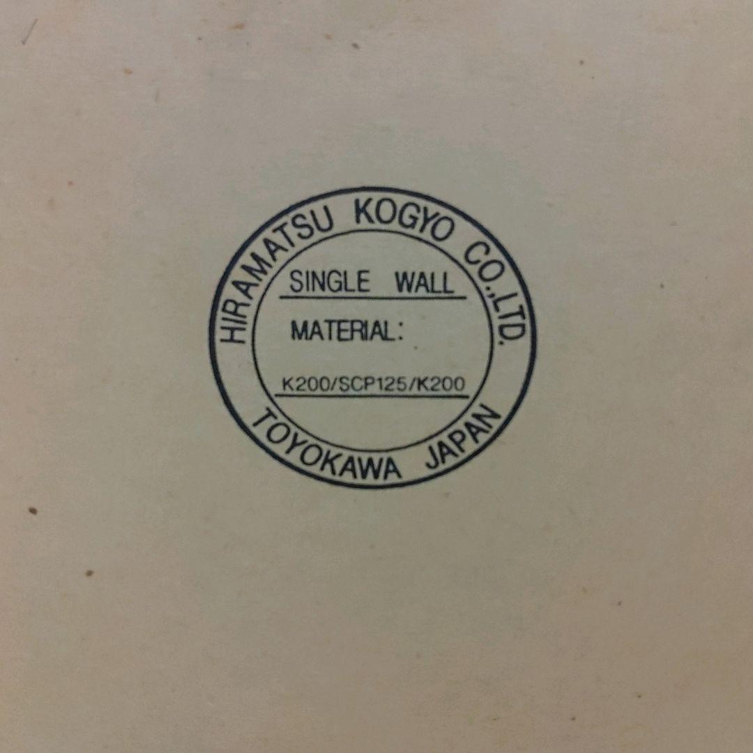 希少 当時物 ソニー SONY CFスタンド SU-20　シルバー色 箱付き