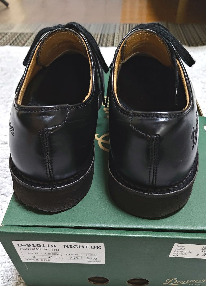 美品！Danner　ポストマンシューズ　ブラック 26cm