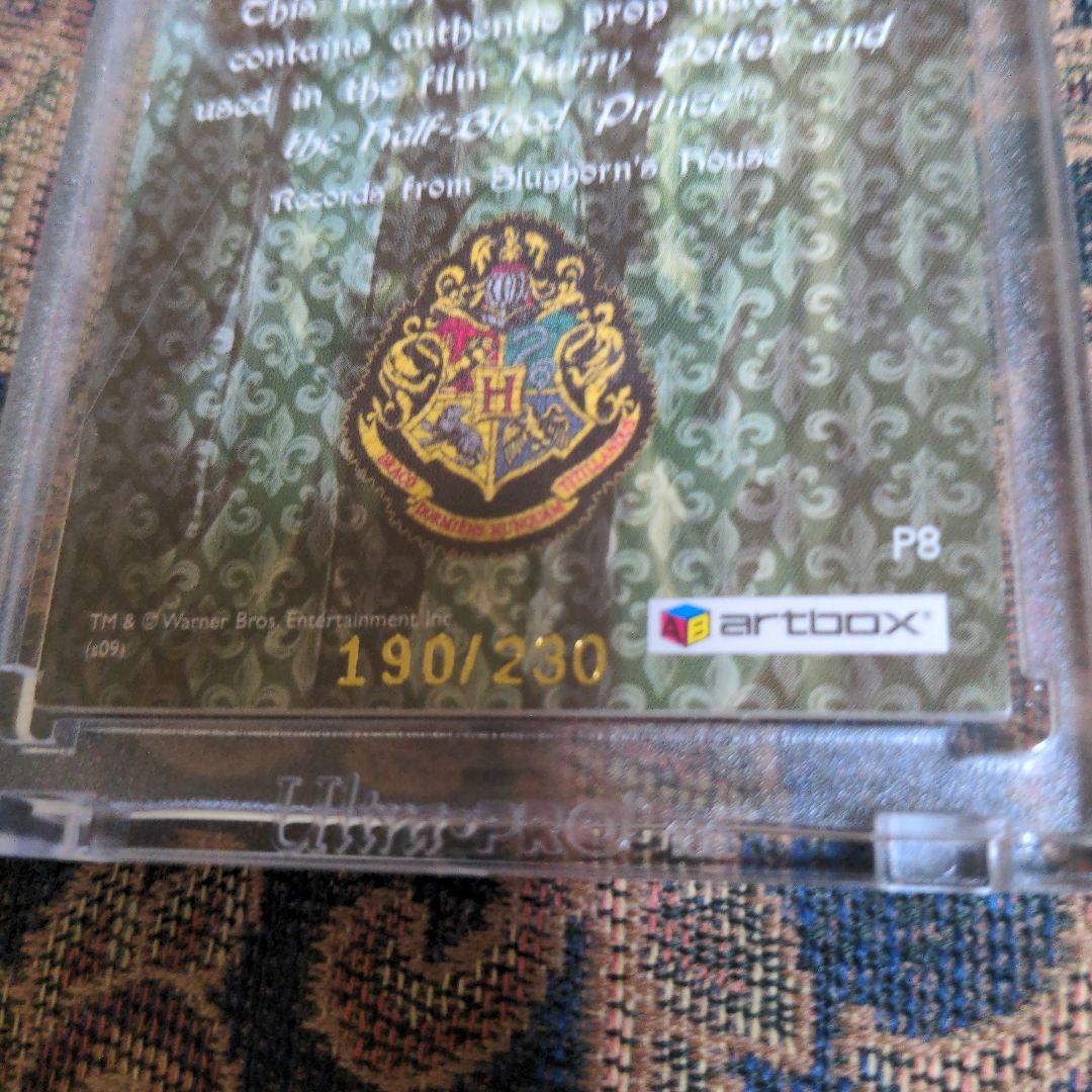 ハリーポッター 小道具 カード　　topps panini　エマワトソン　サイン