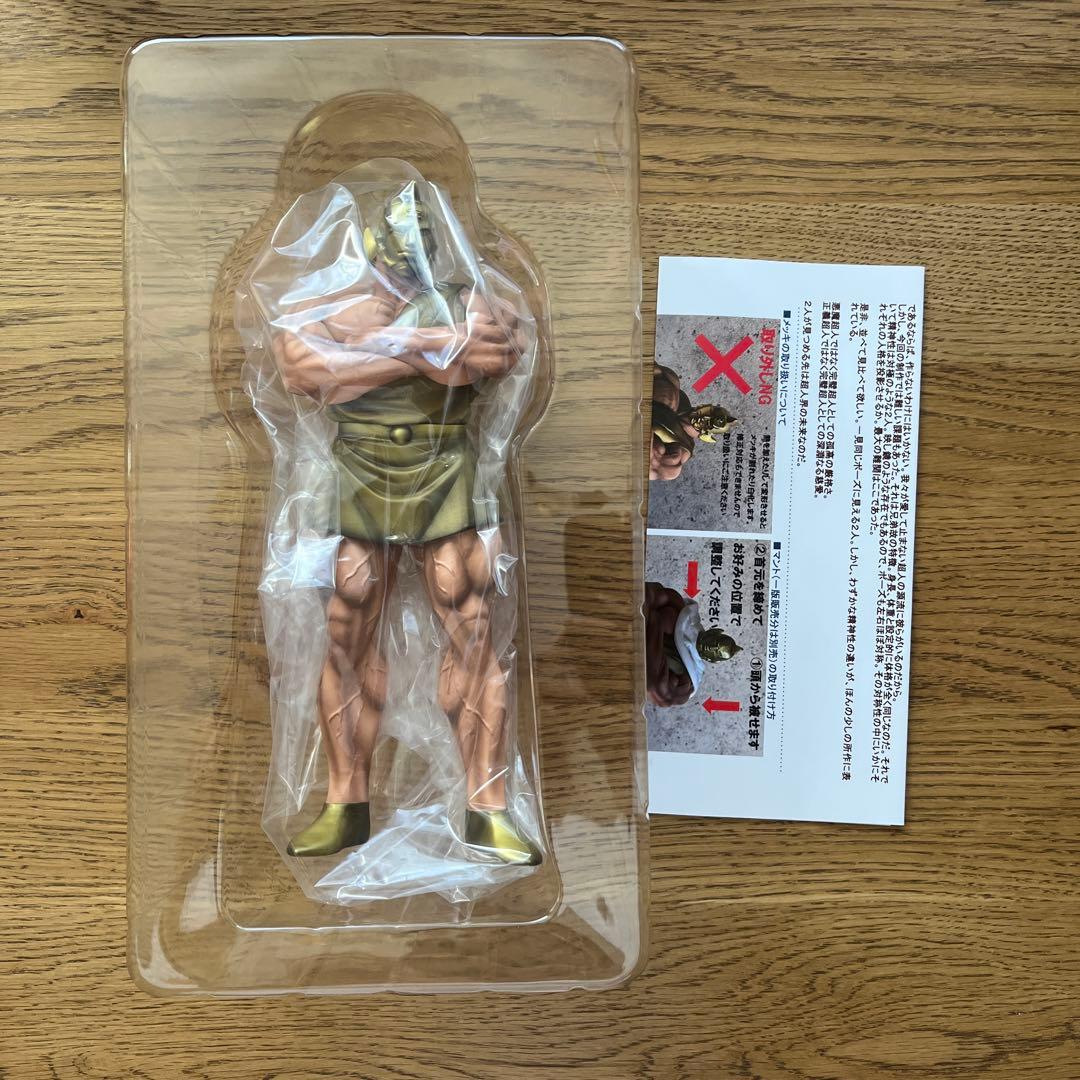 キン肉マン　CCP 完璧始祖　3点セット