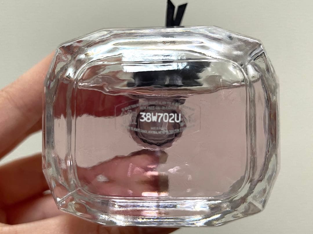 イヴ・サンローラン モン パリ オーデパルファム　50ml