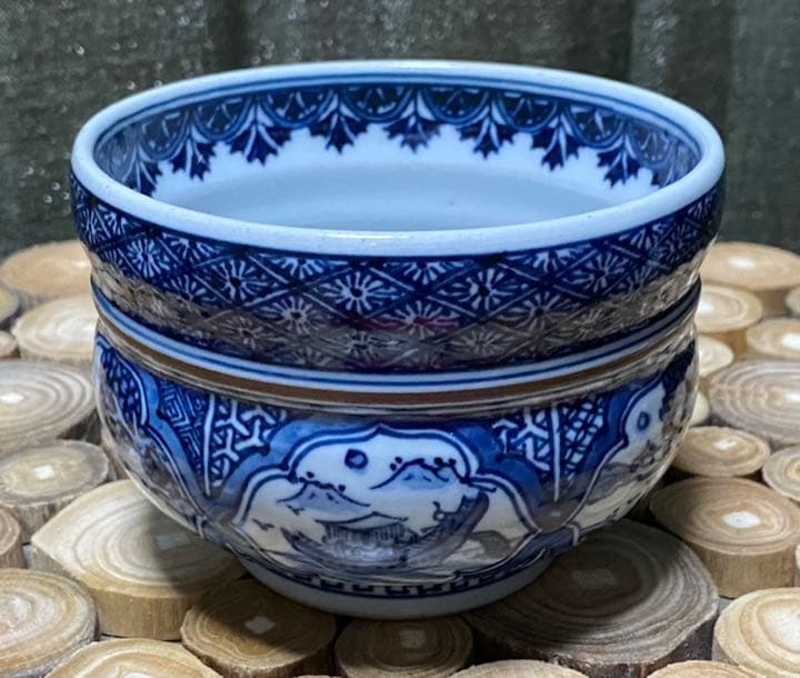 祥瑞意茶碗 天見窯造