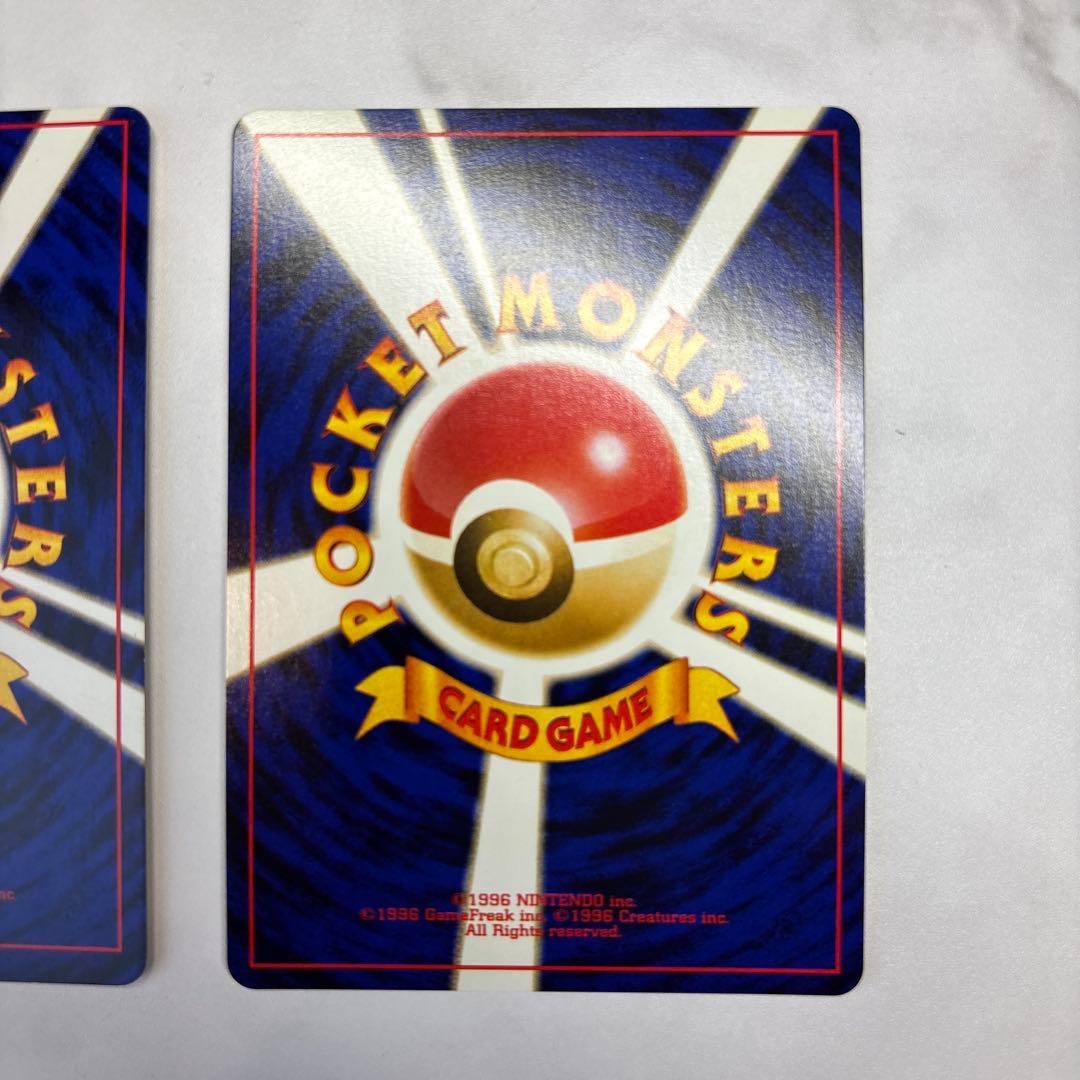 ポケモンカード　旧裏　ラッキー・ハピナス　2枚セット