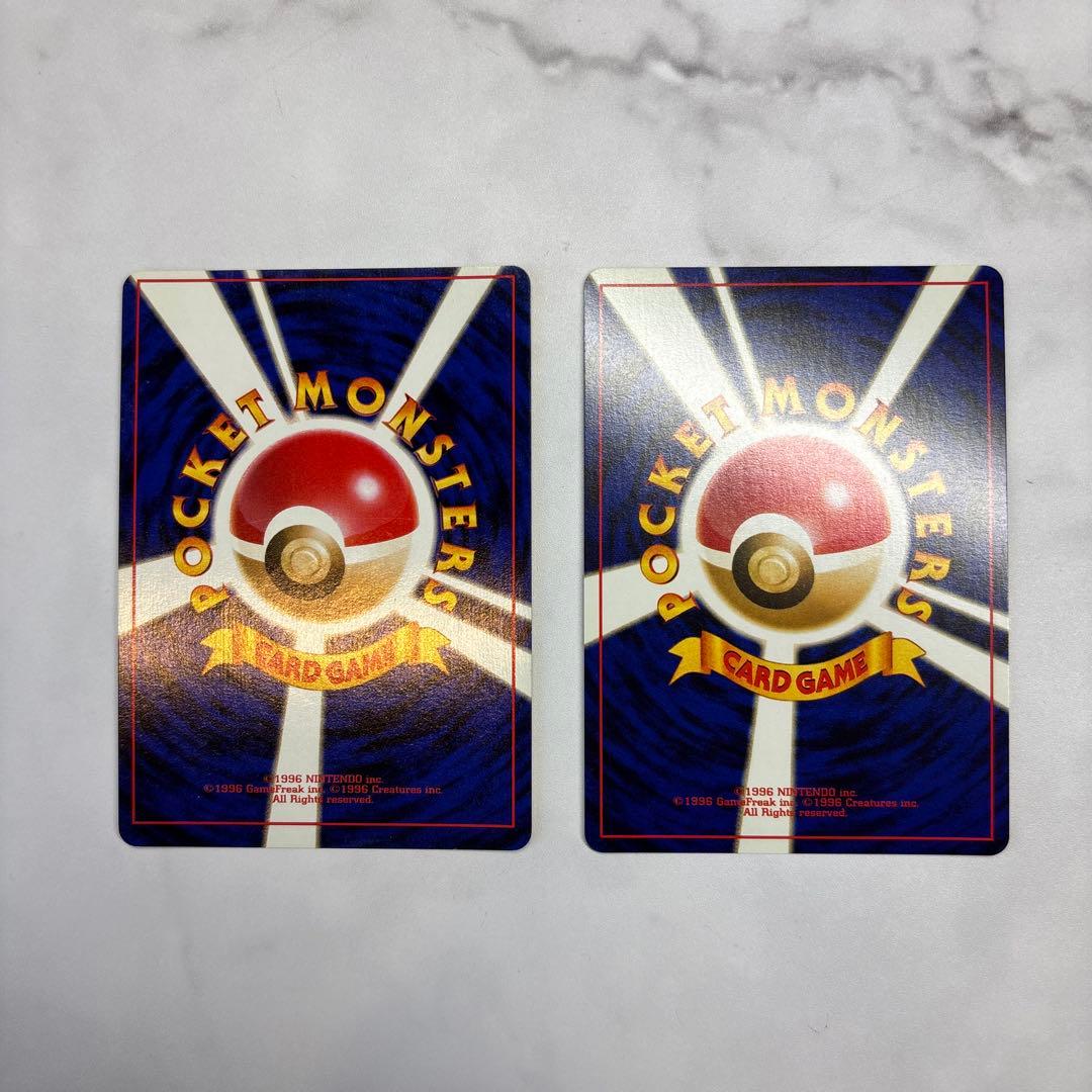 ポケモンカード　旧裏　ラッキー・ハピナス　2枚セット