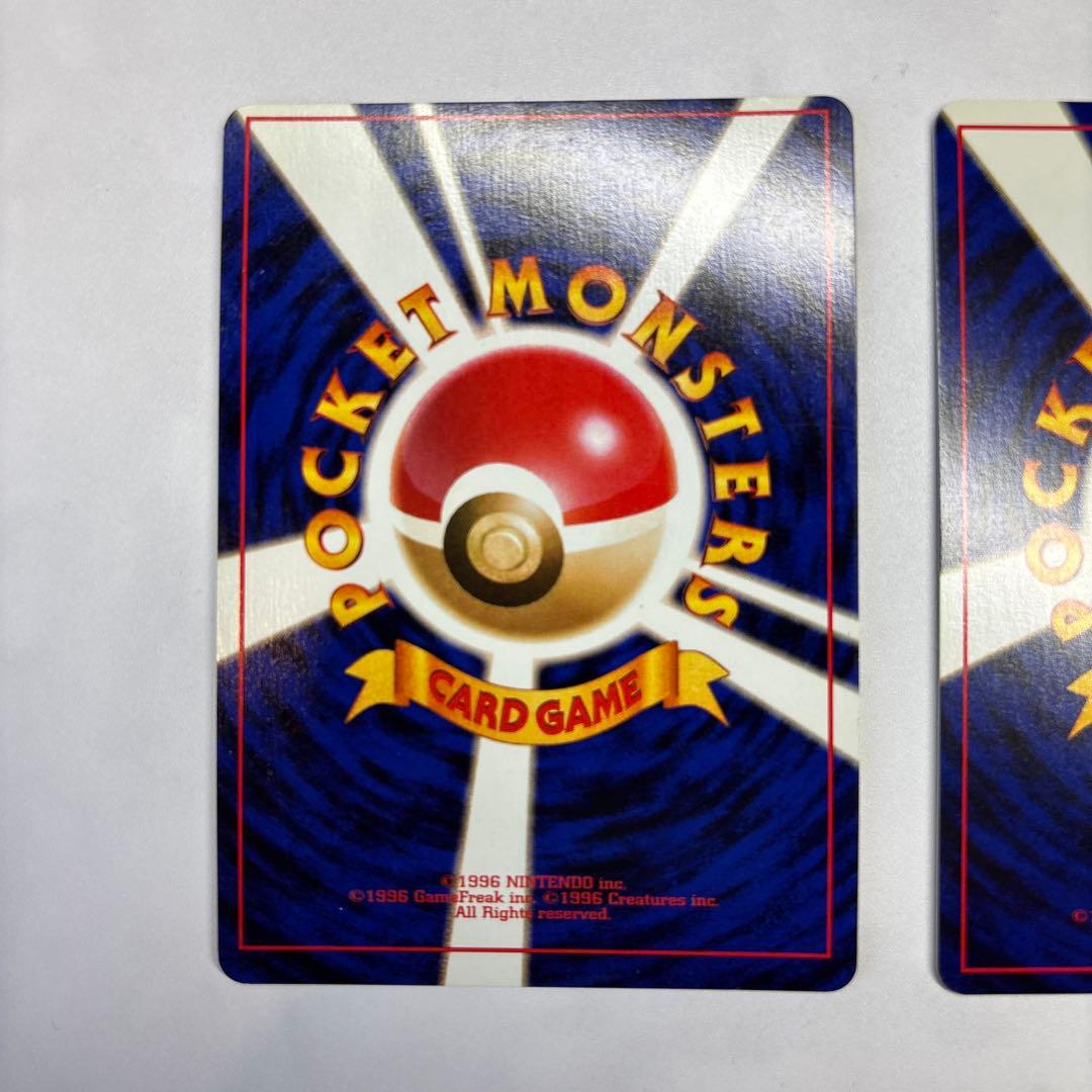 ポケモンカード　旧裏　ラッキー・ハピナス　2枚セット