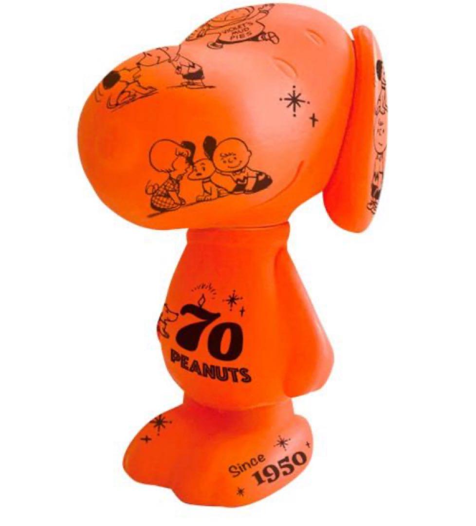 【未開封】アイアップ スヌーピー No.012（ヴィンテージ） ヴァリアーツ