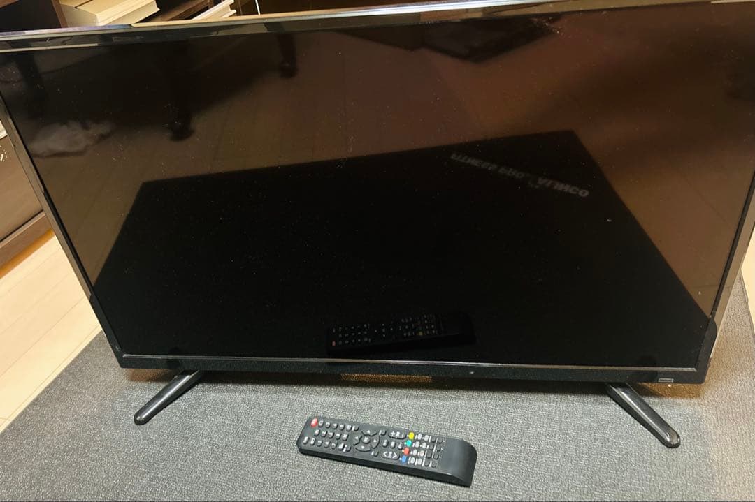 GRANPLE 32V型 デジタル液晶テレビ 1TB