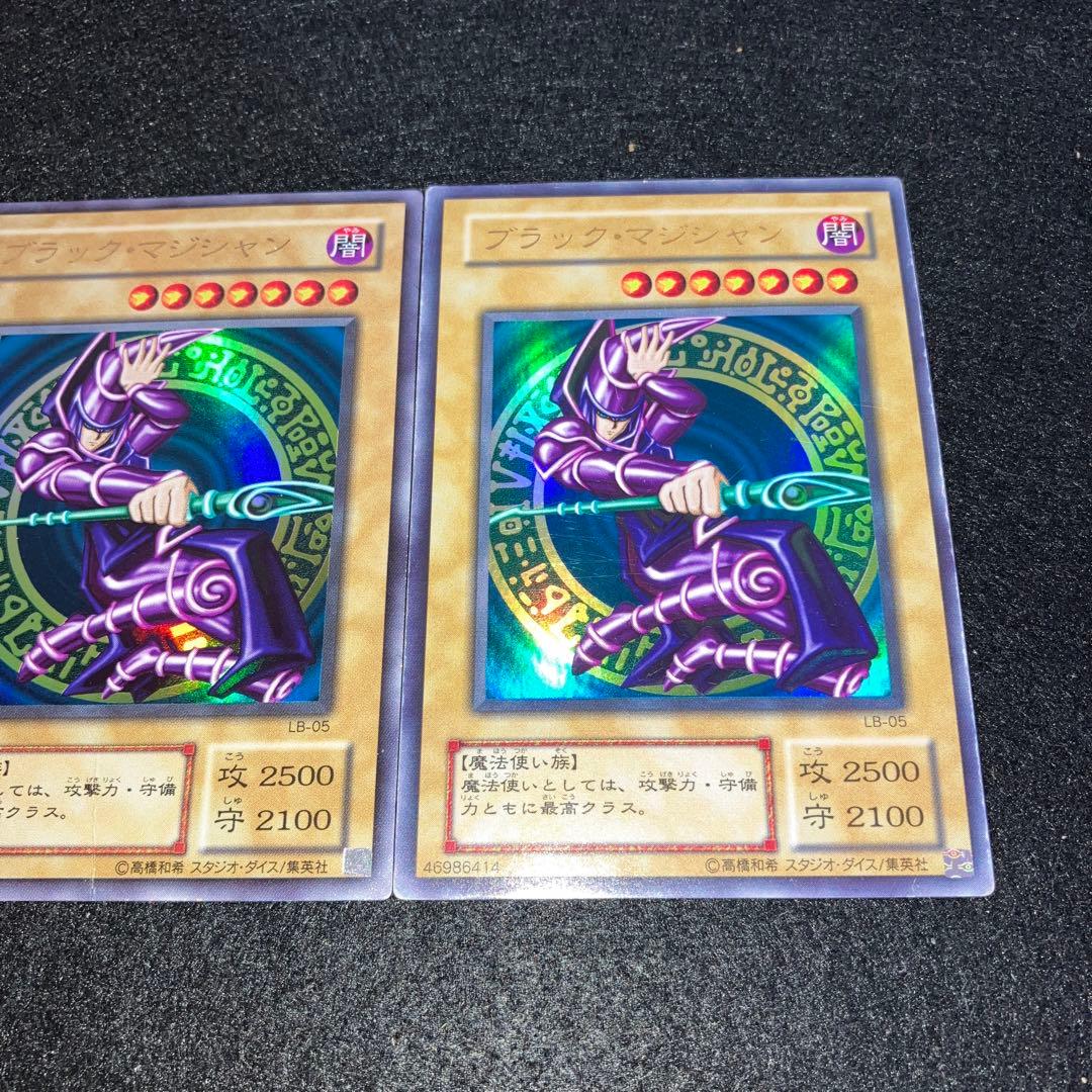 No.864 遊戯王 「UR」 2期　ブラック•マジシャン　3枚