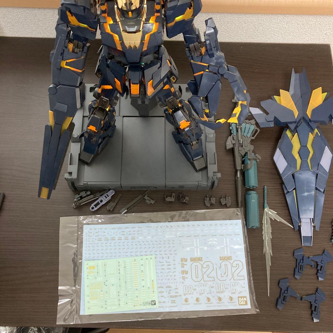 ガンプラ PG ユニコーンガンダム バンシィ・ノルン アームドアーマーVN BS