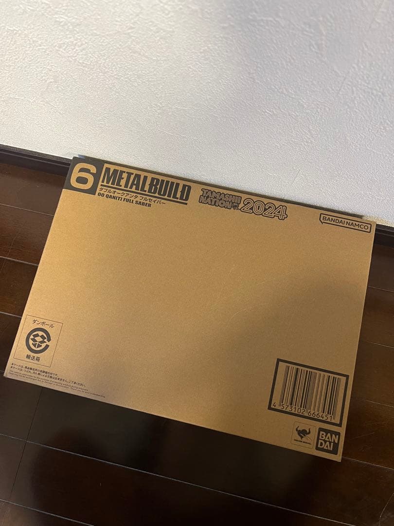 メタルビルド L BUILD ダブルオークアンタフルセイバー