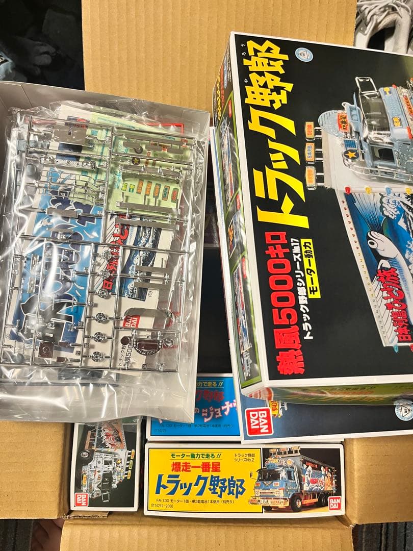 当時物未開封バンダイ　トラック野郎 8台フルセット