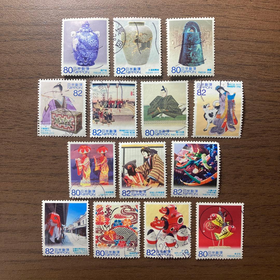 日本の古切手　美しい日本 伝統・歴史　14枚