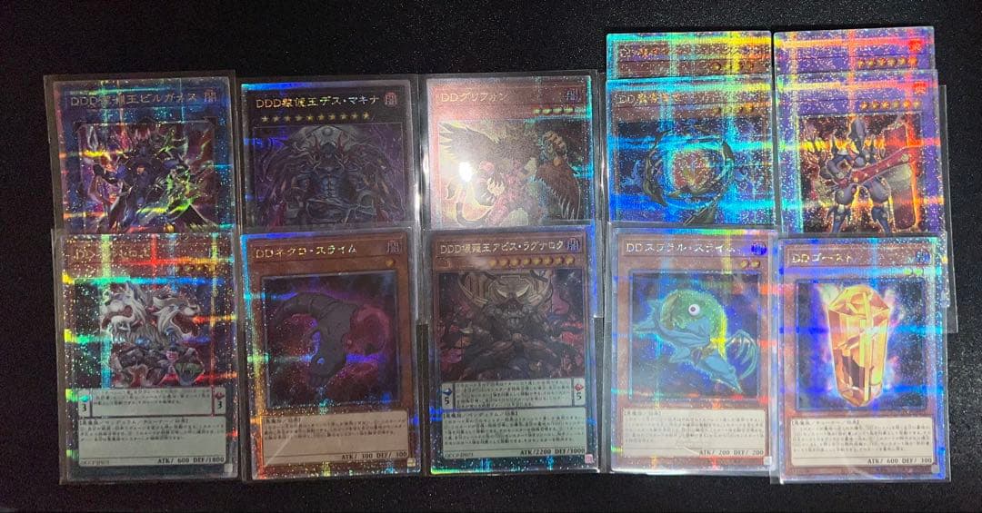 【12枚セット】DD 25thシークレットレアまとめ売り