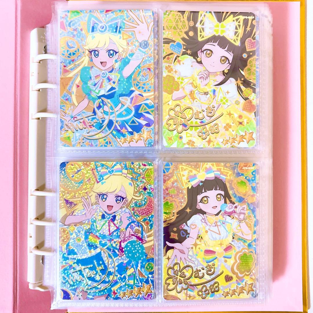 ひみつのアイプリ アイプリ 引退品 まとめ売り