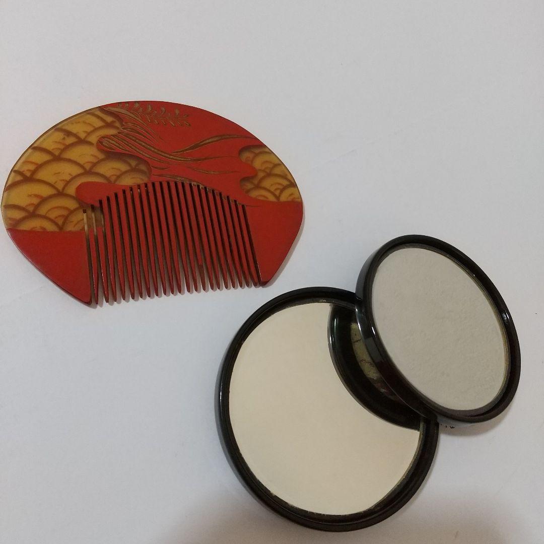 骨董品 かんざし くし 鏡