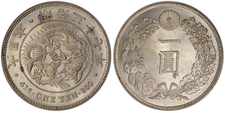 明治37年新1円（一圓）銀貨 ＊PCGS（MS62/準未使用）　円銀貿易銀古銭