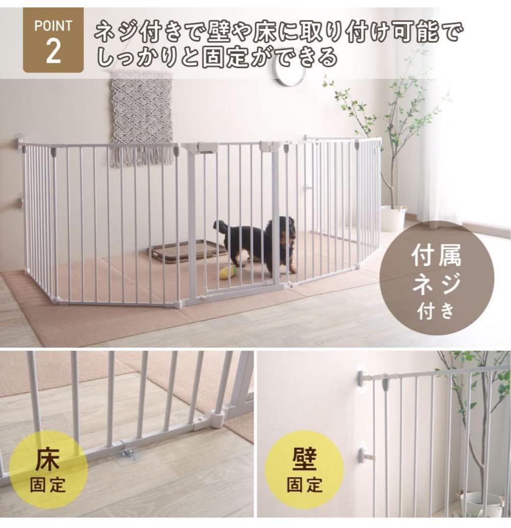 Petrasia ペットサークル ドア付き 折り畳み 6枚