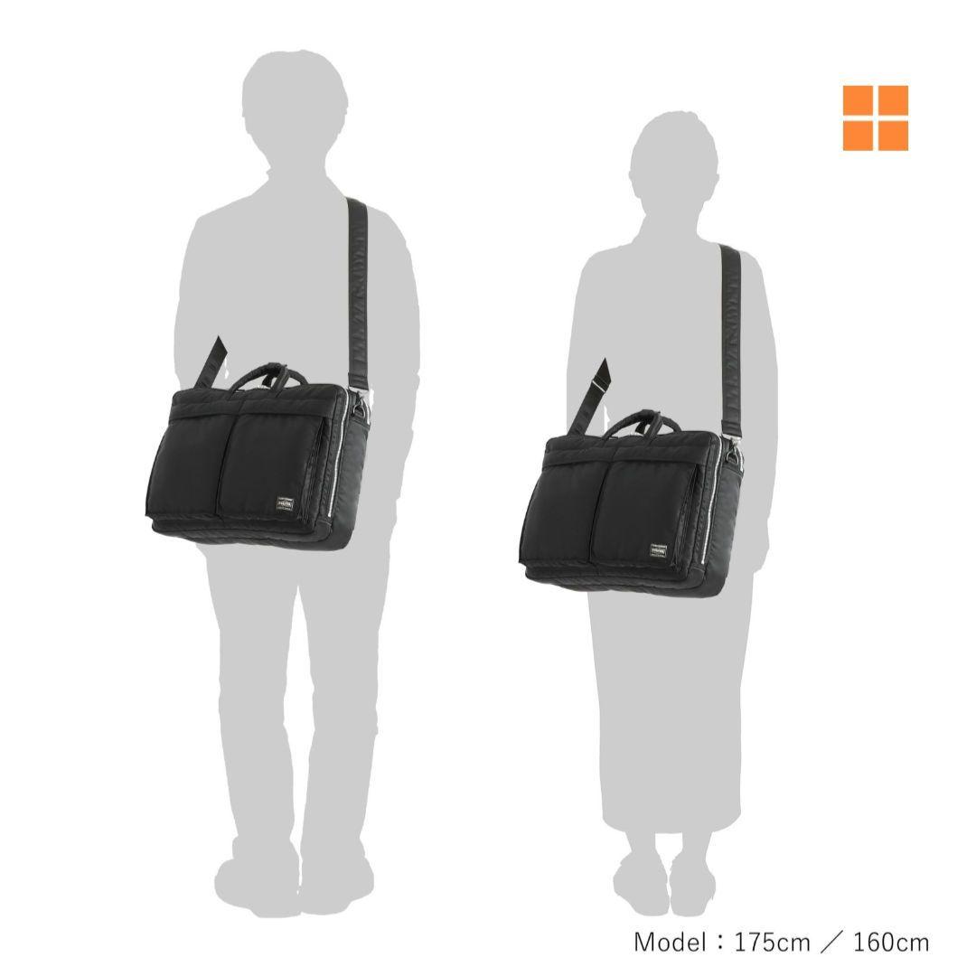 バッグ PORTER TANKER 3WAY DOCUMENT BAG